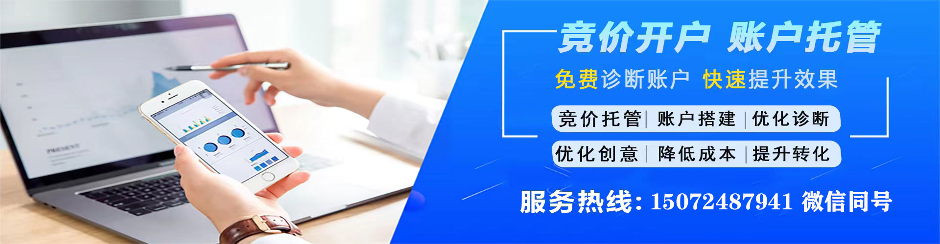 玉溪信息流怎么做