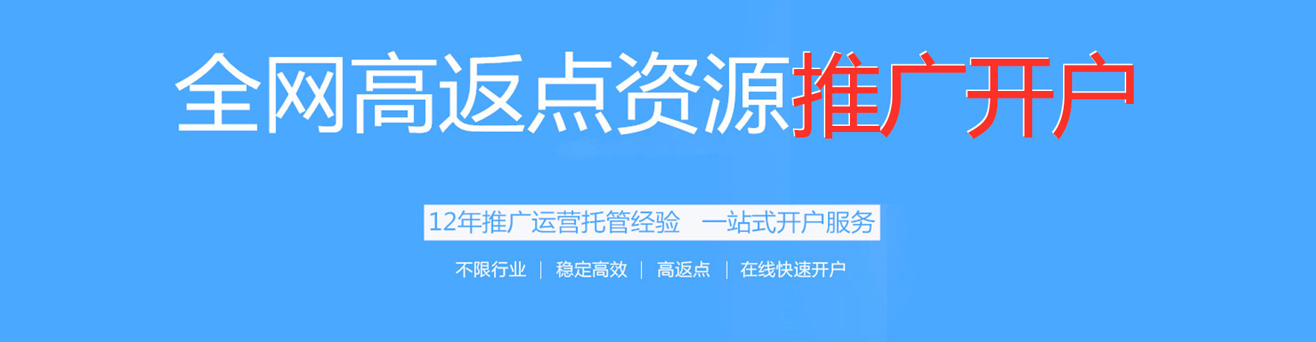 玉溪微博信息流