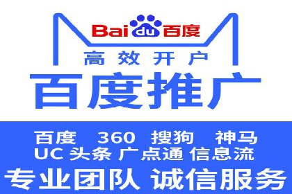 头条信息流创新案例解析