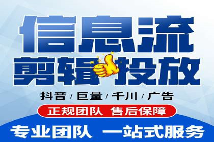 百度竞价托管公司助力中小企业快速成长